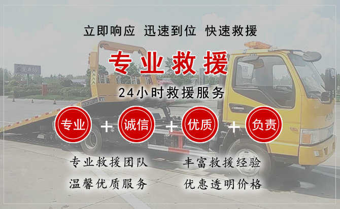 雨城区汽车送柴油 雨城区汽车送柴油