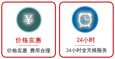 雨城区汽车中途送油救援电话 雨城区汽车中途送油救援电话